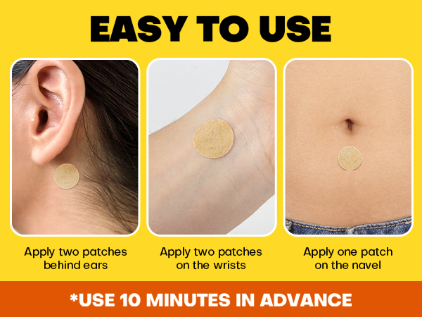 motion sickness patch