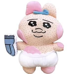 Amazon.co.jp: おぱん うさぎ 失敗したら言ってよ BIG