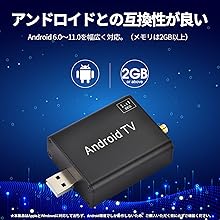 Amazon.co.jp: 地デジチューナー ISDB-T ワンセグUSB接続