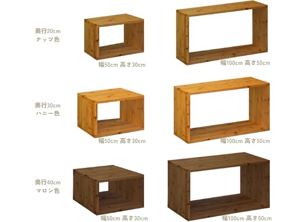 オーディオラック 木製 4段 幅50(45) 奥行45(43) 高さ85 頑丈！ オーディオラック 木製 4段 幅50(45) 奥行45(43) 高さ85 頑丈