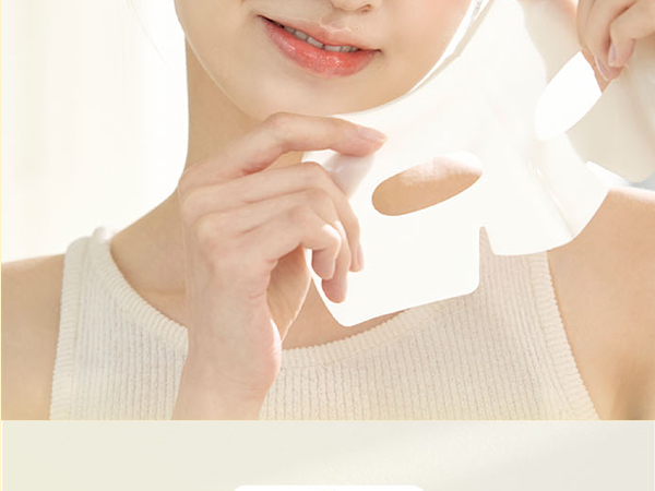 Amazon | Luvum(ラビューム) アフターグロウゆずゲルマスク