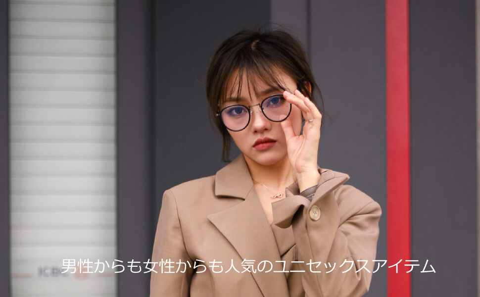 Amazon | [nanala] ナナラ ボストン UVカット ラウンド