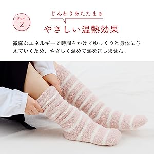 釣りよかでしょう。　もちはだ　ヒレハイソックス　カイロポケット付 釣りよかでしょう。 もちはだ ヒレハイソックス カイロポケット