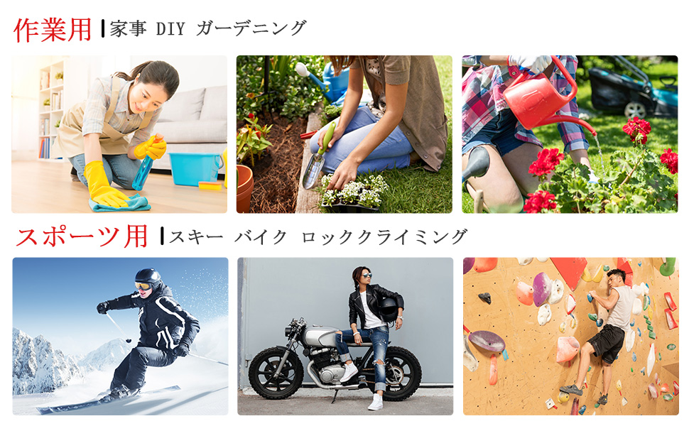 OTraki 膝当て 作業用 膝パッド ひざサポーター 