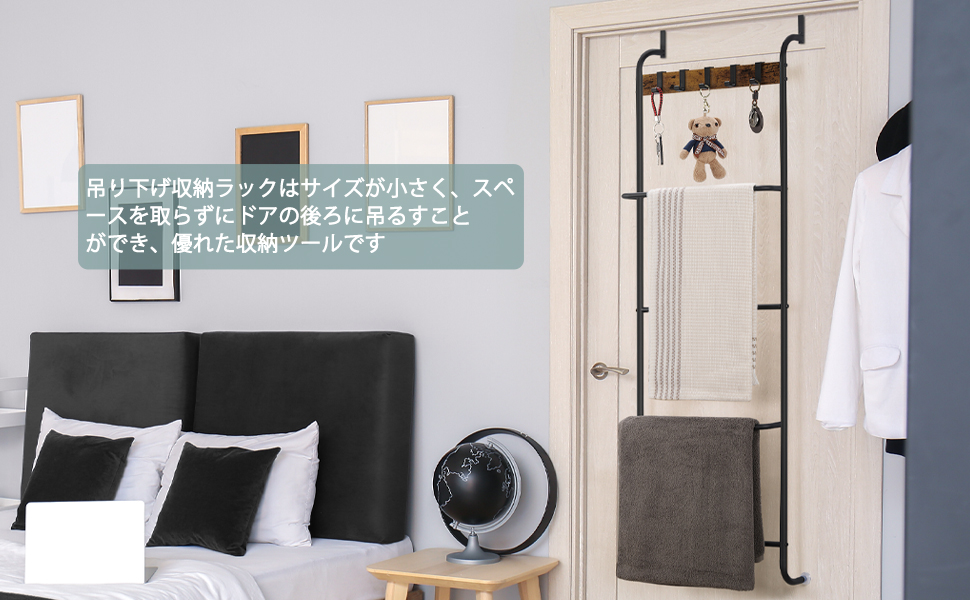 Amazon.co.jp: ラダーラック 吊り下げ収納 吊り下げラック