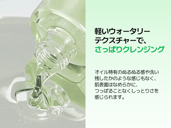 Amazon | VEGANIFECT(ヴィーガンイフェクト公式) 青麦