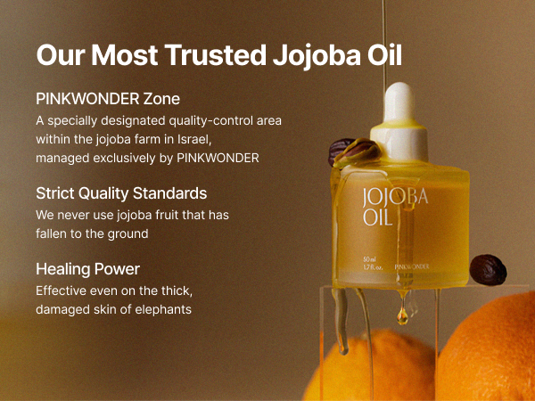 【新品】PINKWONDER JOJOBA OIL 50ml ✖️2箱 Amazon.com: PINKWONDER Jojoba Barrier Plus Cream 1.69oz(50ml