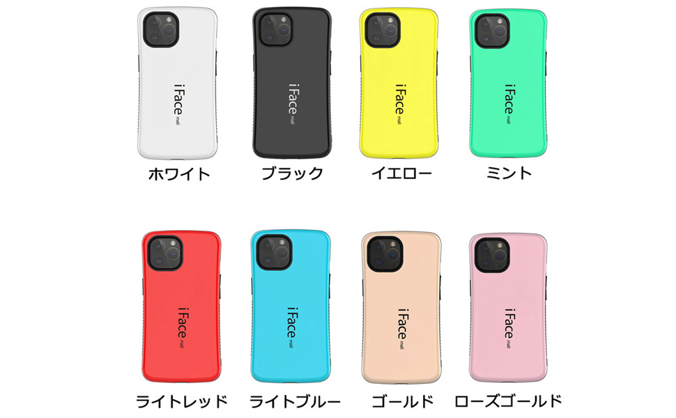 【箱あり美品 】iPhone15plus iFaceセット Amazon.co.jp: iFace mall iPhone 15 Plus 用 ケース & 強化