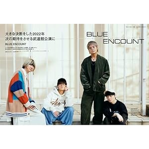 批評空間（critical space）第二期全25冊 批評空間 2-15 |本 | 通販 | Amazon