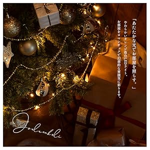 クリスマスツリー 120cm シャンパンゴールド 2mツリー[シャンパンゴールド] – miyako decoration