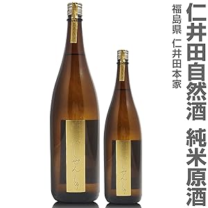Amazon.co.jp: ＜1800ml・・6本組＞仁井田本家 自然酒（純米原酒