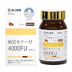 富山薬品 ナットウキナーゼ 12000FU 120粒 30日分　3個セット Amazon | 富山薬品 ナットウキナーゼ12000FU 納豆キナーゼ 機能