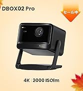 Dangbei DBX3 Pro 4Kプロジェクター(スタンド付き) Amazon.co.jp: Dangbei DBX3 Pro 4K プロジェクター 家庭用
