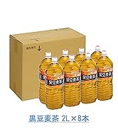 Amazon.co.jp: 【Amazon.co.jp限定】 伊藤園 RROボックス おーい