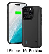 Amazon | Gladgogo iPhone 16 Pro対応バッテリーケース