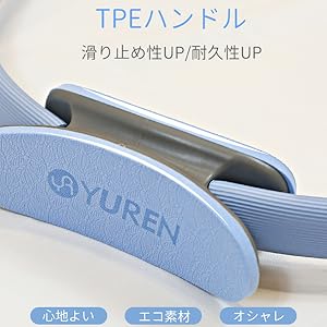 トレーニング