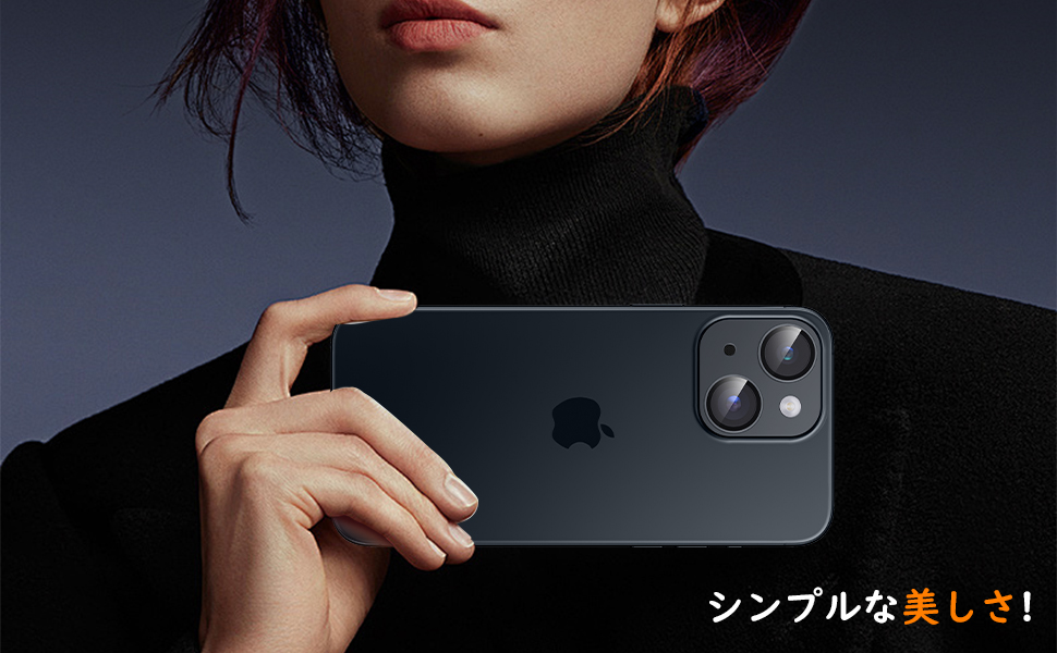 Phone13カメラレンズカバー 