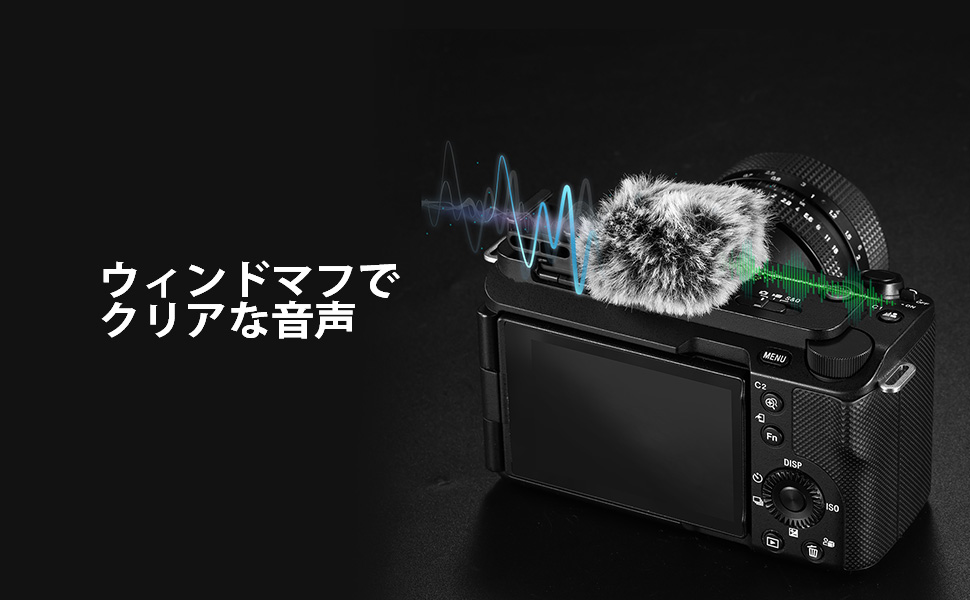 SONY マイクロフォンアダプター ウィンドジャマー付き Amazon | SONY(ソニー) カメラ用マイク ガンズームマイクロホン