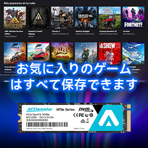内蔵型SSD ACClamator M.2 NVMe PCIe SSD 2TB Amazon.co.jp: Acclamator: SSD