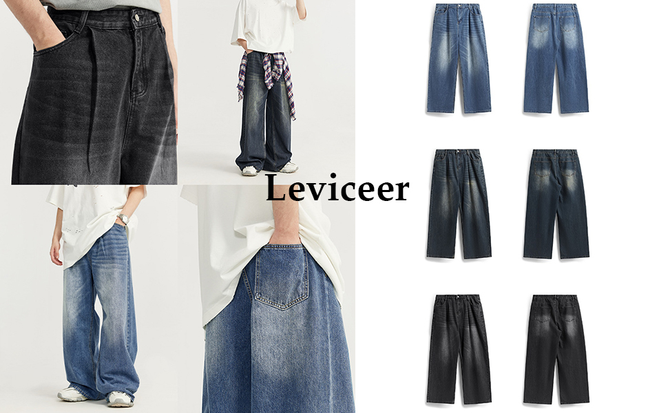 Men's Baggy Denim Jeans