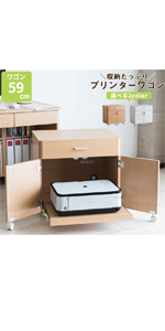 Ikura　プリンターキャビネット 61Z2niaxYnL._AC_SY200_QL15_.jpg