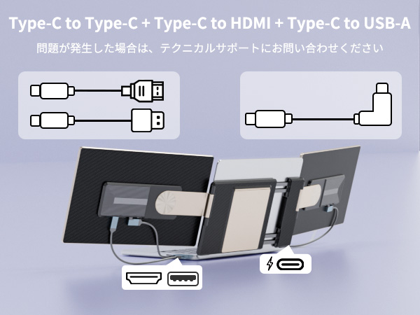 Amazon.co.jp: Laptomo S6 トリプルポータブルモニター 15.6