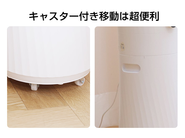 Amazon.co.jp: 加湿器 大容量 17L 【加熱ミスト&湿度設定