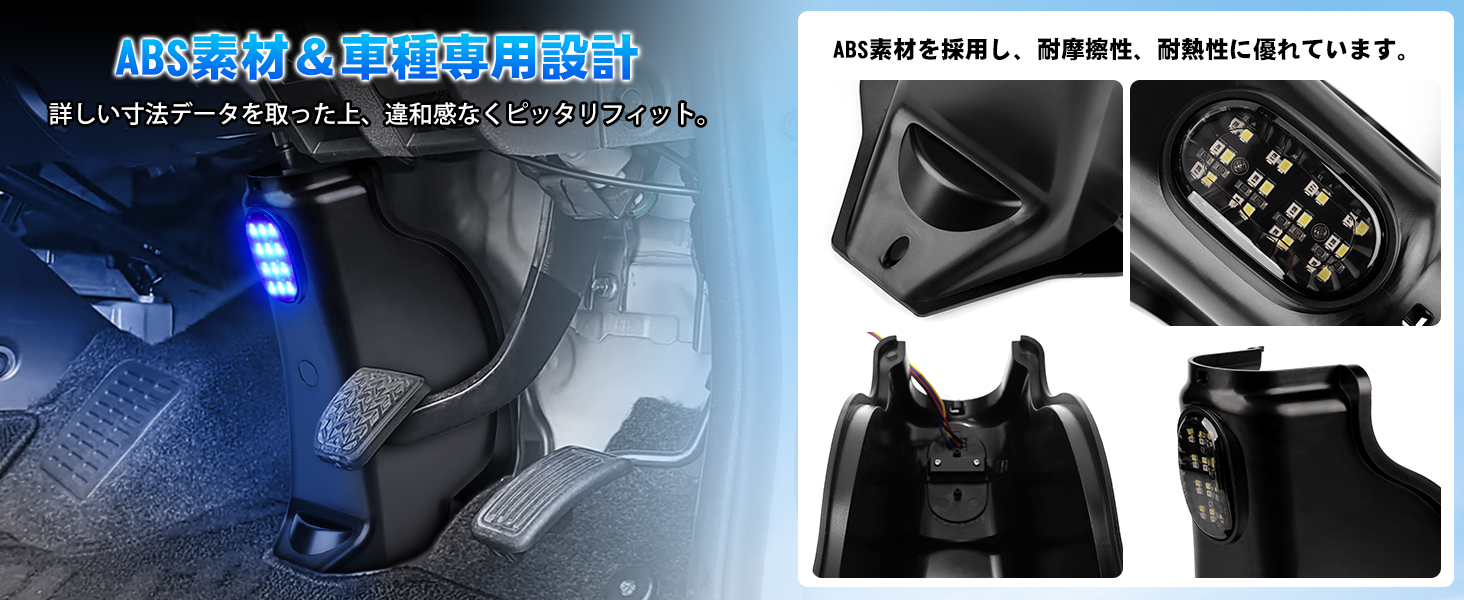 ハイエース 200系 ステアリングコラムホールカバー 1型 2型 3型 4型 5型 6型 7型 8型