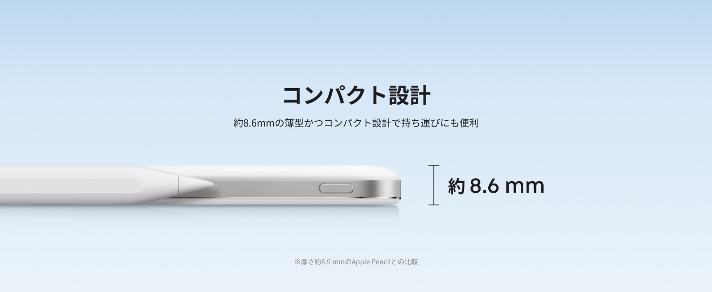 PremiumA+_A1665N21_2