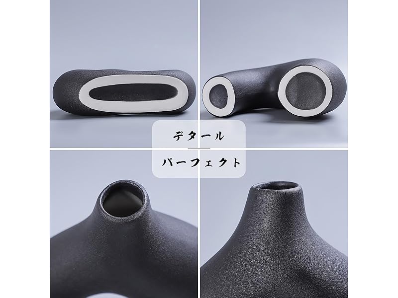 花瓶 黒 モダン 花びん