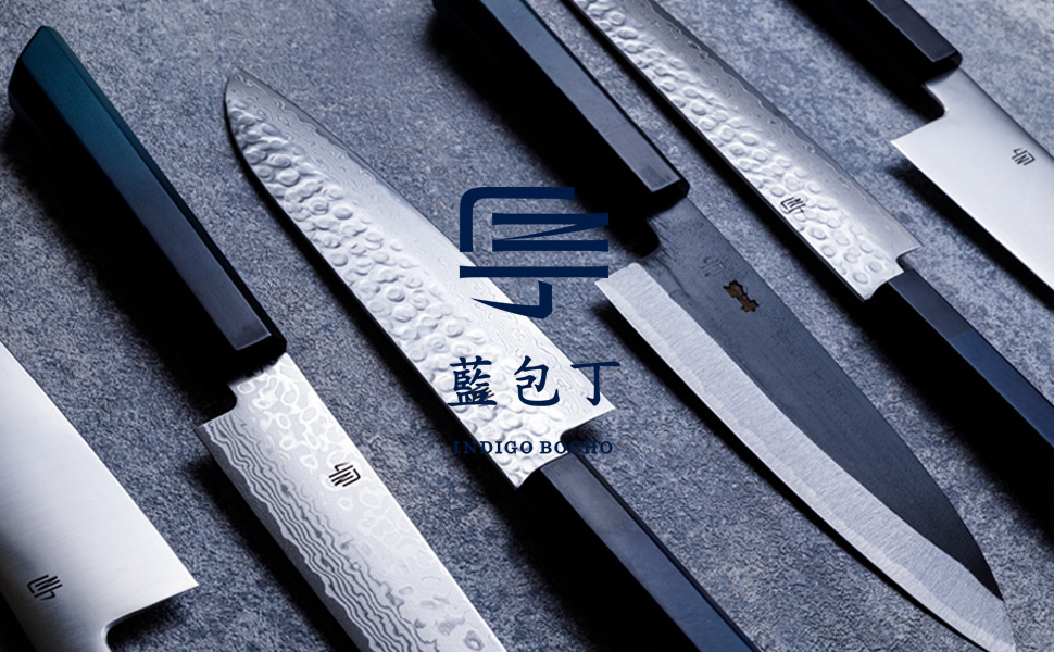 (7)包丁　ジャンク　21本セット 7)包丁 ジャンク 21本セット