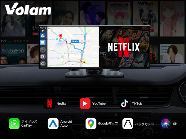 【新品未使用】volam ディスプレイオーディオ 10.25インチ Amazon.co.jp: Volamディスプレイオーディオ 10.25インチ2画面