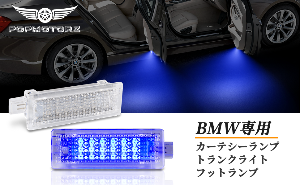 ふーみん出品 ミニッツAWD トヨタ GR スープラ プロミネンスレッド 32619R