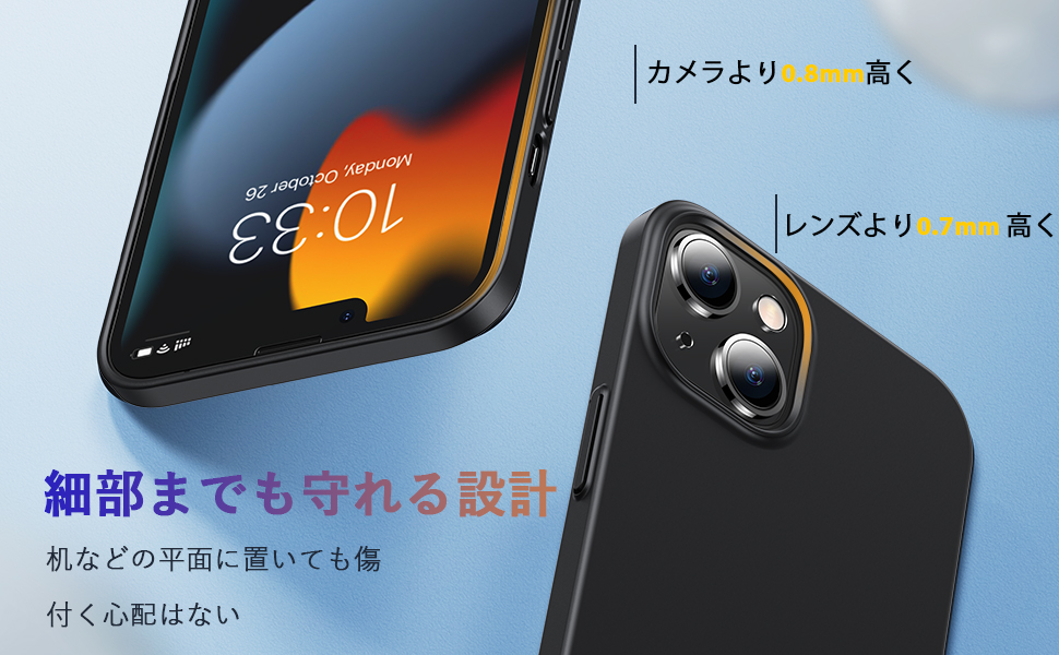 Humixx 超薄型 iPhone 13 用ケース 6.1インチ ブルー Amazon.co.jp: 【羽よりも超軽量＆わずか16グラム】 Humixx 超薄