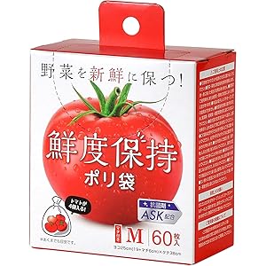 保存袋　まとめ販売 楽天市場】保存袋 アルミ ダブルチャック袋 S(5枚) M(5枚) L(2枚