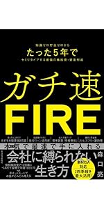 4616c8de-9c37-4412-a582-