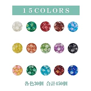 グラスビーズ Amazon | PH PandaHall 12000個 ビーズ手芸 2mm ガラス製 シード