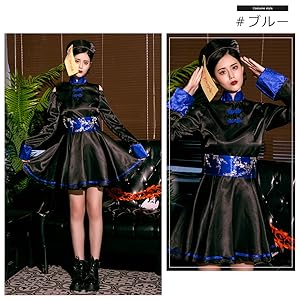 Amazon.co.jp: [ブライトララ] ハロウィン コスプレ キョンシー