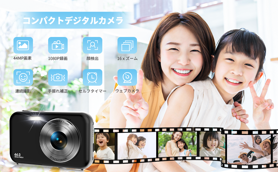 デジタルカメラ BOSS Amazon | Bofypoo デジタルカメラ デジカメ Micro SDカード付属