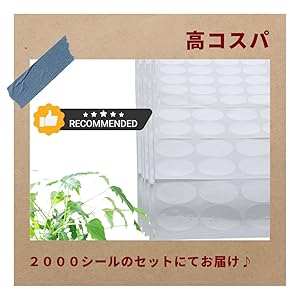 新品・未使用・未開封 被りなし コラージュ素材 まとめ売り 約170点 B4未晒クラフト紙 10枚 ×10セット 4906327043668 | Komoda's S
