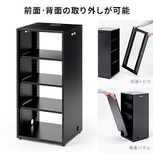 省スペース用什器セット(ホワイト) 2個セット】スペースユニット UB-9020 ホワイト/ライトメープル