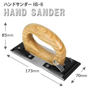 ★ 木製 手造りスポーツカー ★ ３９×１５㎝・重さ1.2㎏　左ハンドル ☆ 木製 手造りスポーツカー ☆ 39×15㎝・重さ1.2㎏ 左ハンドル