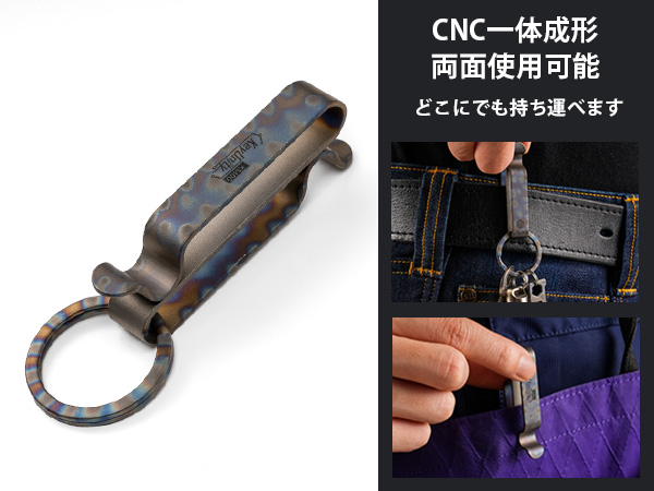 週 月末まで値下げ NOsWEA s_keyring キーリング 月末まで値下げ NOsWEA s_keyring キーリング 週 月末まで値下げ