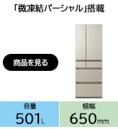 ■使用6ヶ月■パナソニック オーブンレンジ ヘルツフリー NE-KA1-W Amazon | パナソニック オーブンレンジ 電子レンジ 16L シンプル