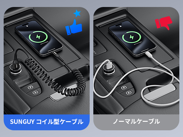 Amazon.co.jp: SUNGUY USB Type C ケーブル コイル型 USB A to USB C