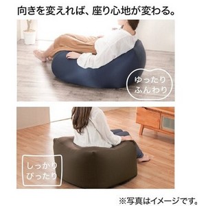 にとりビーズクッション×2 クッションカバー付き Amazon.co.jp: ニトリ(NITORI) ミニビーズクッション ストレッチ