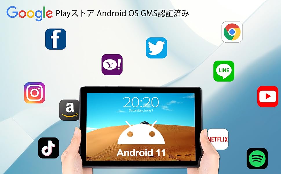HAOVM　タブレット新品　５点セット Amazon.co.jp: 【HAOVM 最新タブレット】タブレット 10インチ