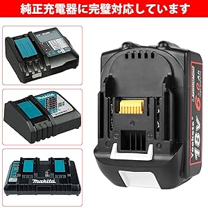 Amazon.co.jp: マキタ 18V BL1860B 互換 バッテリ: Yookoto