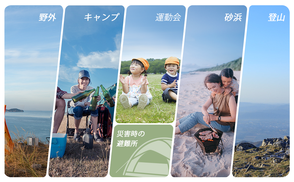 最終SALE❤️Vanku テント 4人用 キャンプ ツーリングテント 最終SALE❤️Vanku テント 4人用 キャンプ ツーリングテント の