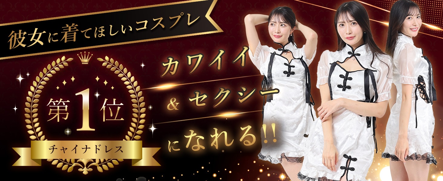 商品説明画像
